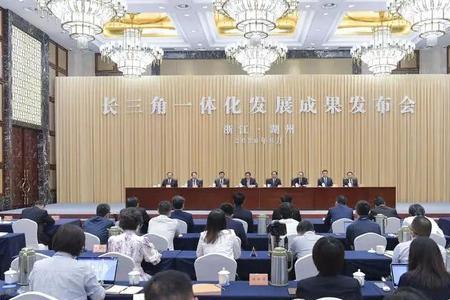 长三角一体化社保能统一吗