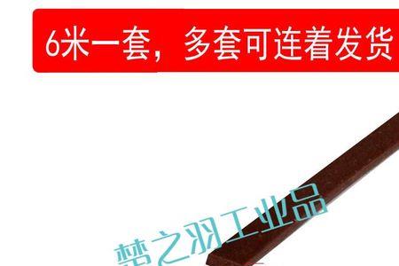 套装门门缝左右7mm正常么