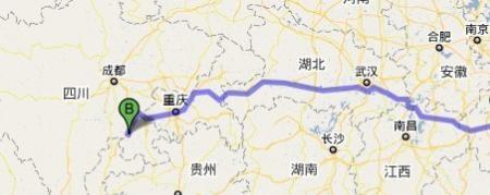福建到牡丹江快递多长时间
