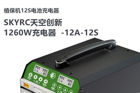 ac power是电池吗