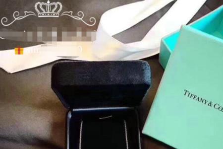 送tiffany代表什么