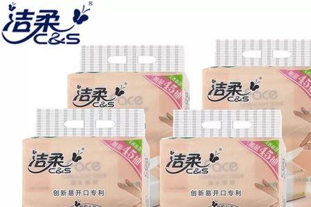 洁柔可湿水面纸可以给小孩用