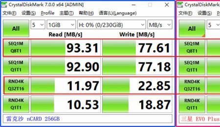 华为nm存储卡怎么储存文件