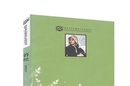 凉拌苔丝怎么做