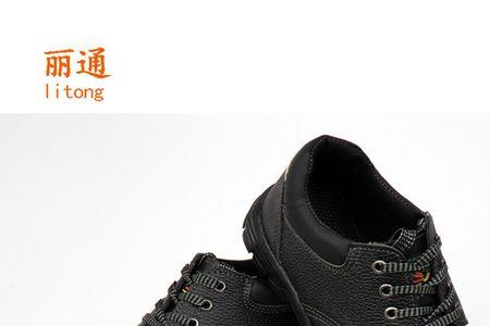 pc鞋和pu鞋哪种好