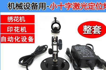 绣花机线切不断怎么回事