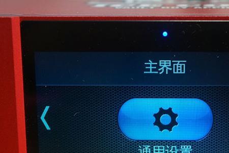 数播解码什么意思