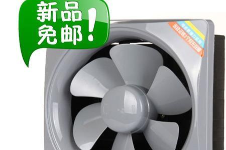 10寸排风扇弄厨房屋管用吗