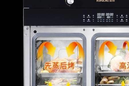 蒸箱烤箱与冰箱的安全距离