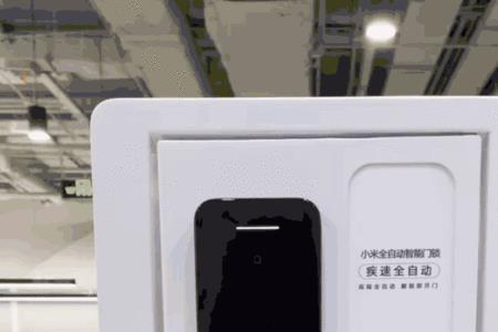刷卡的智能锁能用手机nfc开门吗