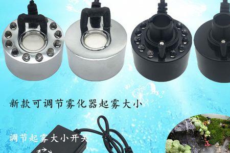 喷雾器怎么调节雾气大小