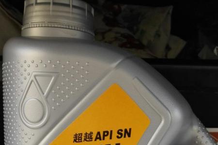 马石油5w30专享装机油怎么样