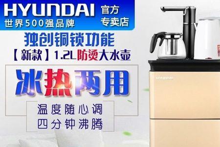 全自动饮水机停电了怎么办