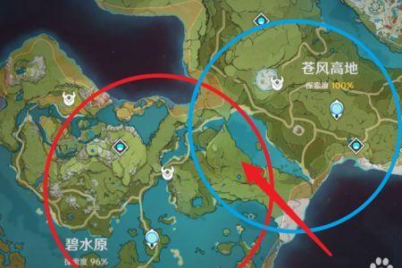 原神碧水源水井宝箱怎么解锁