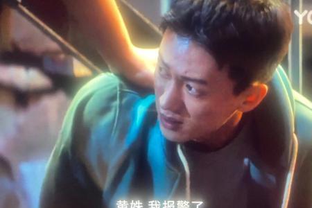 胆小鬼张旭扮演者