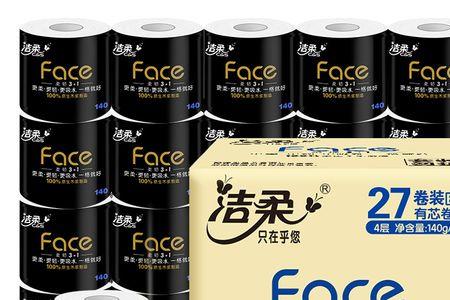 洁柔纸堵厕所怎么办