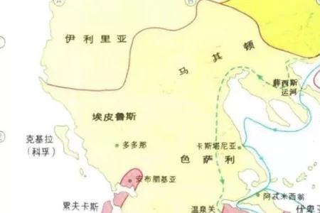 公元前四世纪距今有多少年了