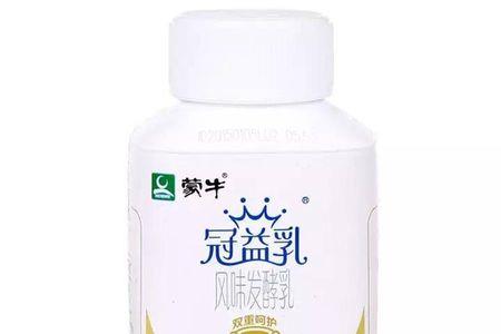 冠益乳酸奶保质期多久