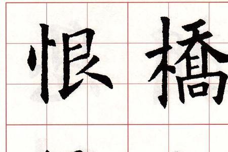 绝句7言中的数字有