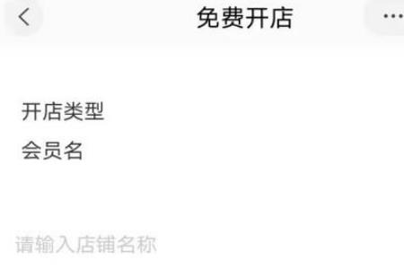 淘特无法登录了怎么办