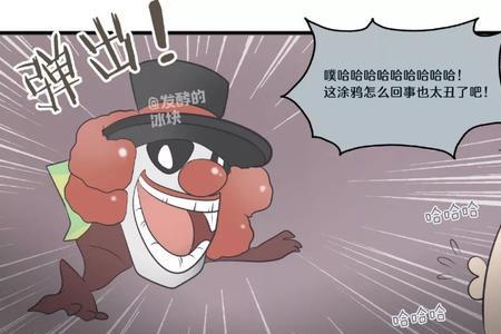 第五人格小故事
