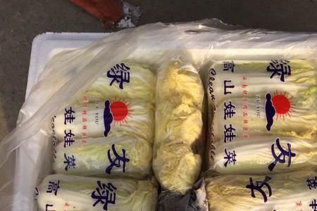 高山娃娃菜有甲醛吗