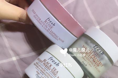 fresh面膜可以2种重复用吗
