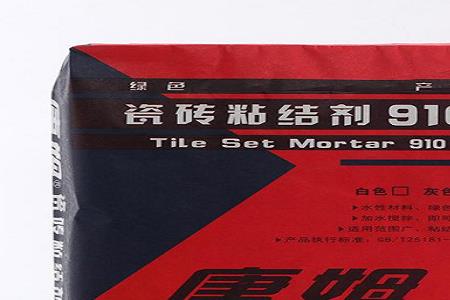 今山瓷砖粘合剂怎么样