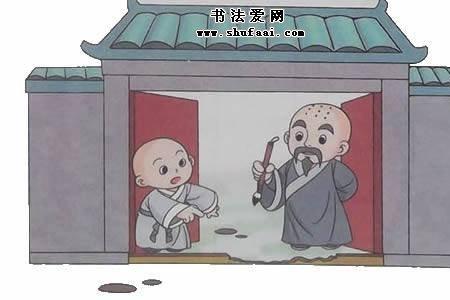 大限来时各自飞什么意思