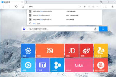 哪个浏览器可以代替uc浏览器