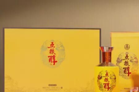 五粮金箔与五粮醇哪个好