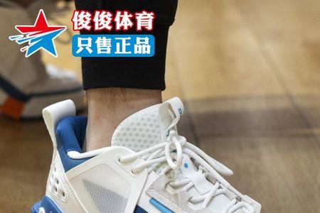李宁中帮与高帮的区别