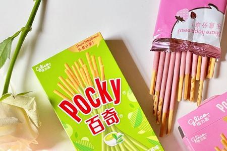 pokky是什么品牌
