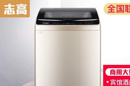 40公斤全自动洗衣机家用能吗
