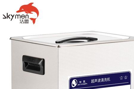 树脂镜片可以用超声波清洗吗