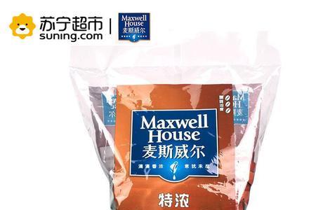 麦斯威尔特浓和原味的区别