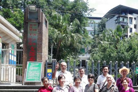 重庆23中学高中部怎么样