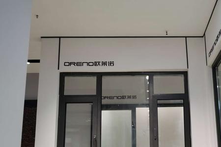 金兰断桥铝是几线品牌