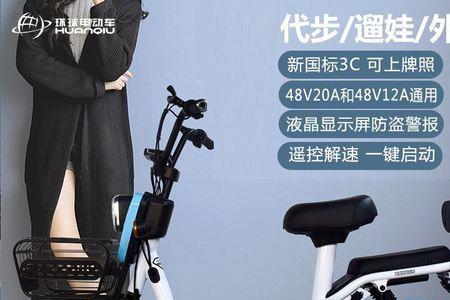 电动自行车新电瓶放两年能用吗