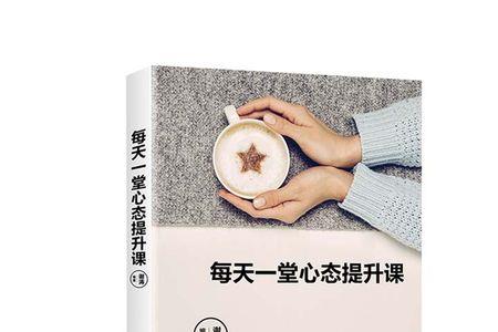 不想做管理是什么心态