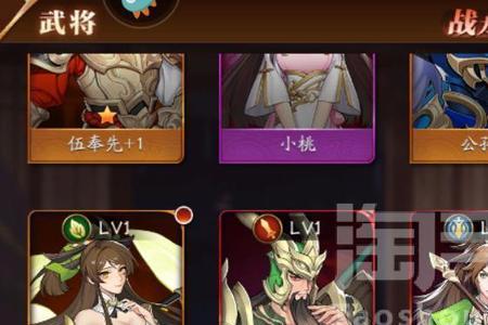 铁杆三国姜维黄忠谁好