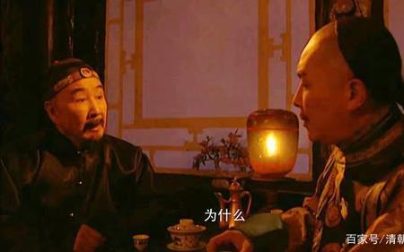 吕丝丝爱胤禛吗