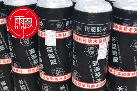 防水卷材如何区分国标和非标