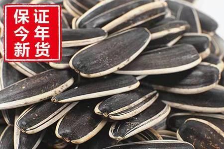 熟瓜子可以放冰柜里吗