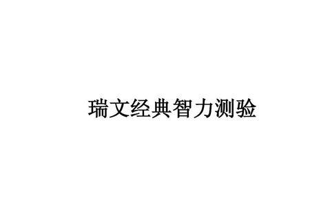 动力能测量吗
