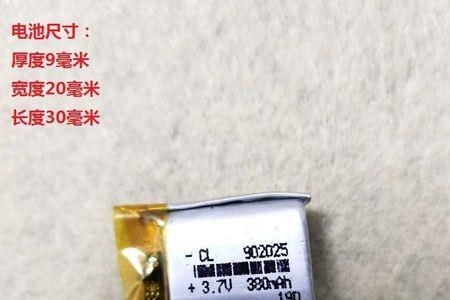 锂聚合物电池57000毫安多重