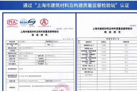 牛元填缝王可防水渗漏吗