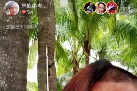 男士网友为什么多要求视频