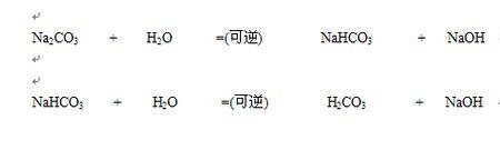 三氯乙醛与水反应方程式