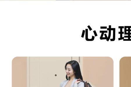 tcl门锁磁卡怎么配